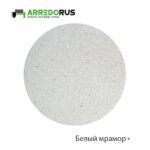 Лавка Stein Plus PURE — изображение 2
