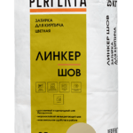 Затирка для кирпича цветная Линкер Шов кремово-желтый