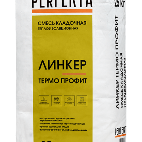 Смесь кладочная теплоизоляционная Линкер Термо Профит