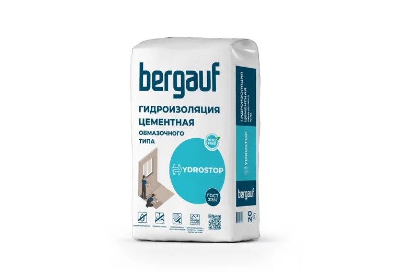 Гидроизоляция цементная Hydrostop