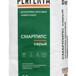 Штукатурка гипсовая универсальная Смартгипс серый