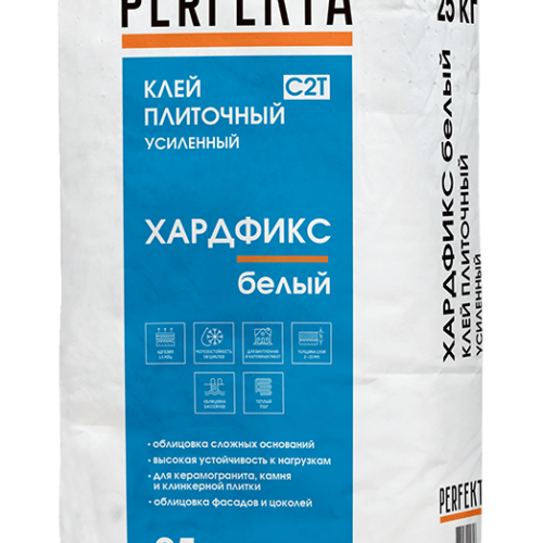 Клей плиточный усиленный Хардфикс Белый C2 Т