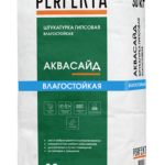 Штукатурка гипсовая влагостойкая Аквасайд