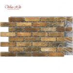 Термопанель White Hills Лондон Брик Т300-40