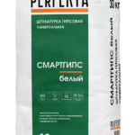 Штукатурка гипсовая универсальная Смартгипс белый