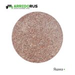 Лавка Stein Plus PURE — изображение 6