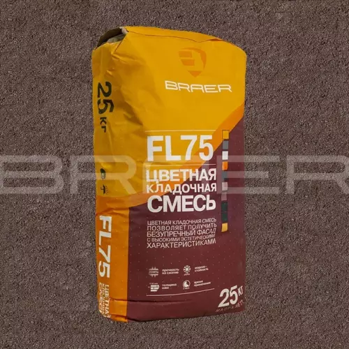 Строительные смеси Цветная кладочная смесь FL75