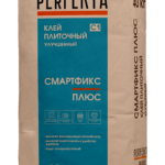Клей плиточный улучшенный Смартфикс Плюс C1