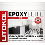 EPOXYELITE E.06 Мокрый асфальт