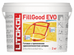 FILLGOOD EVO F.210 Greige