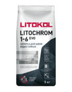 LITOCHROM 1-6 EVO LE.120 жемчужно-серый