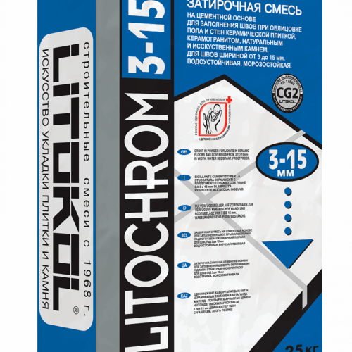 LITOCHROM 3-15 C.40 антрацит