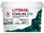 STARLIKE EVO S.130 Grigio Ardesia