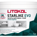 STARLIKE EVO S.230 Cacao