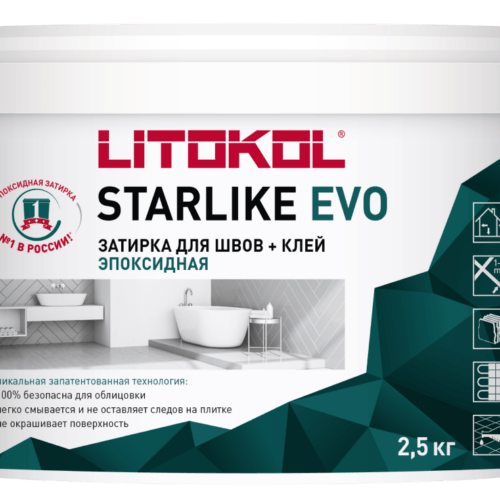 STARLIKE EVO S.205 Travertino