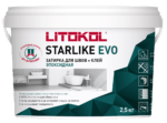STARLIKE EVO S.230 Cacao