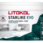 STARLIKE EVO S.235 Caffe