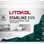 STARLIKE EVO S.200 Avorio