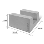 Блок D500 B2,5 F100 500х400х250 газобетонный U-образный — изображение 2