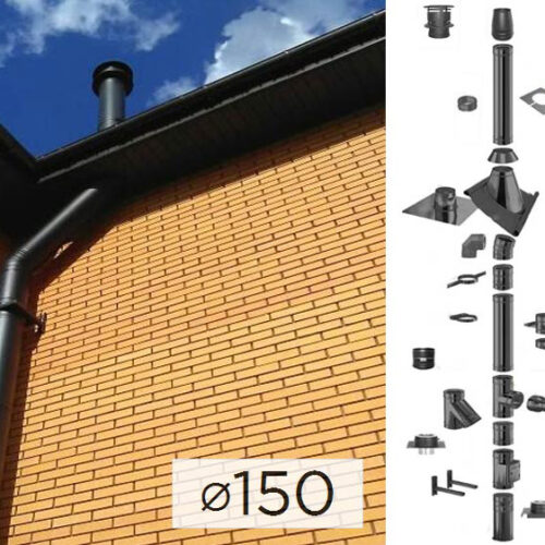Дымоходная система Schiedel PERMETER 50 из стали D 150 мм цвет черный