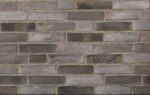 Клинкерный кирпич Petersen Tegl Bricks D98 Rd Misch Weiss, DNF 228x108x54 мм