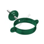 Хомут держатель трубы Aquasystem D100 мм, GreenCoat Pural BT, RAL 6005 (зеленый)