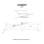 Сайдинг МЕТАЛЛ ПРОФИЛЬ Lбрус-15х240 (ПЭ-01-1014-0.45) — изображение 2