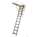 Лестница складная металлическая FAKRO 70x140 LMK 280
